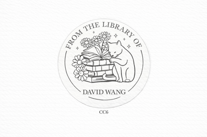 Cozy Signature Seal